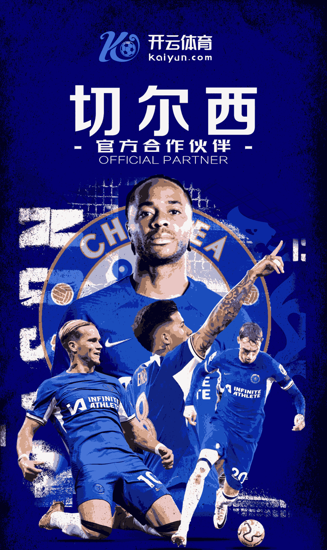 365best体育亚洲官网讲解